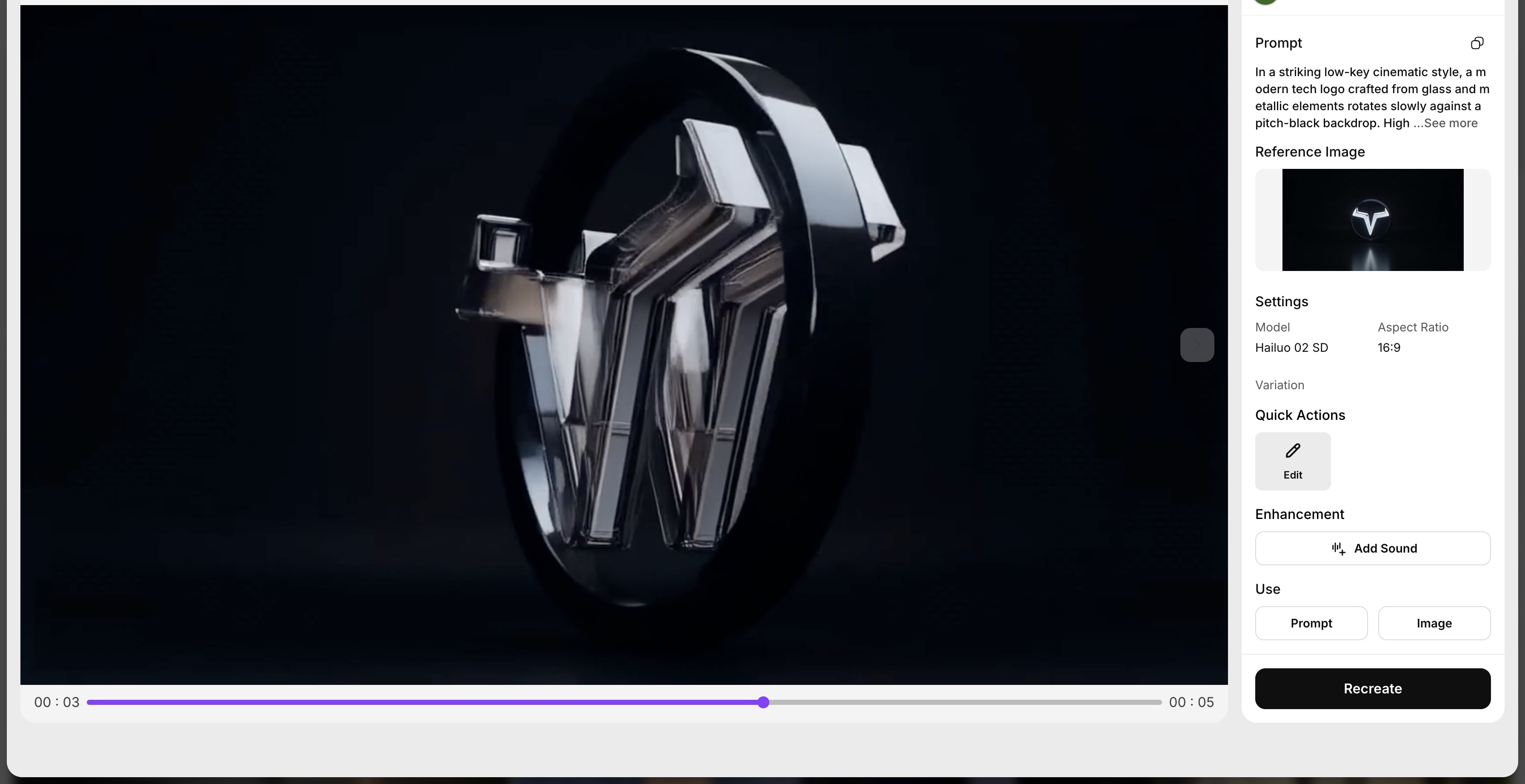 Logo animation generated using Hailuo AI