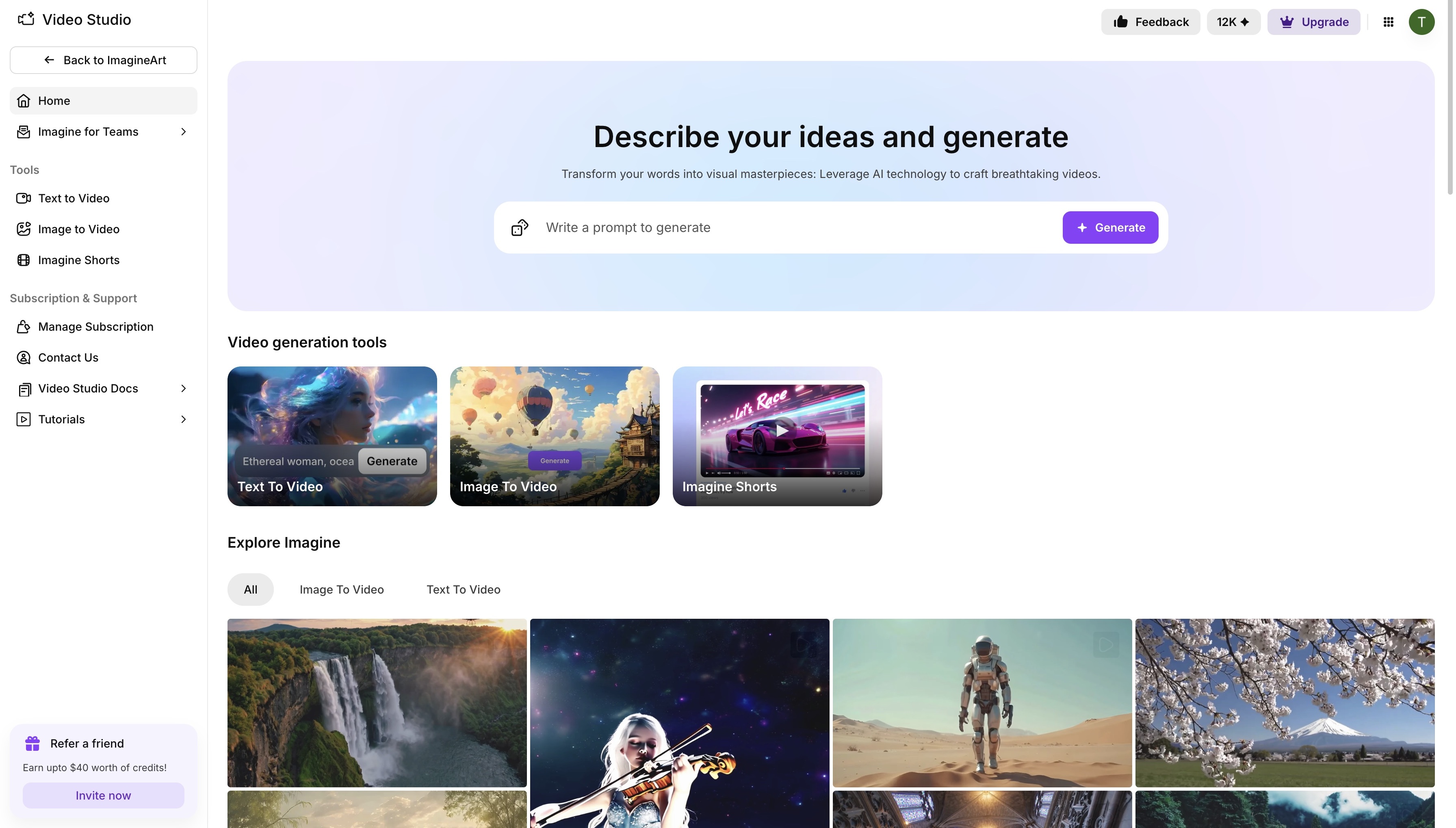 Imagine Video Studio dashboard