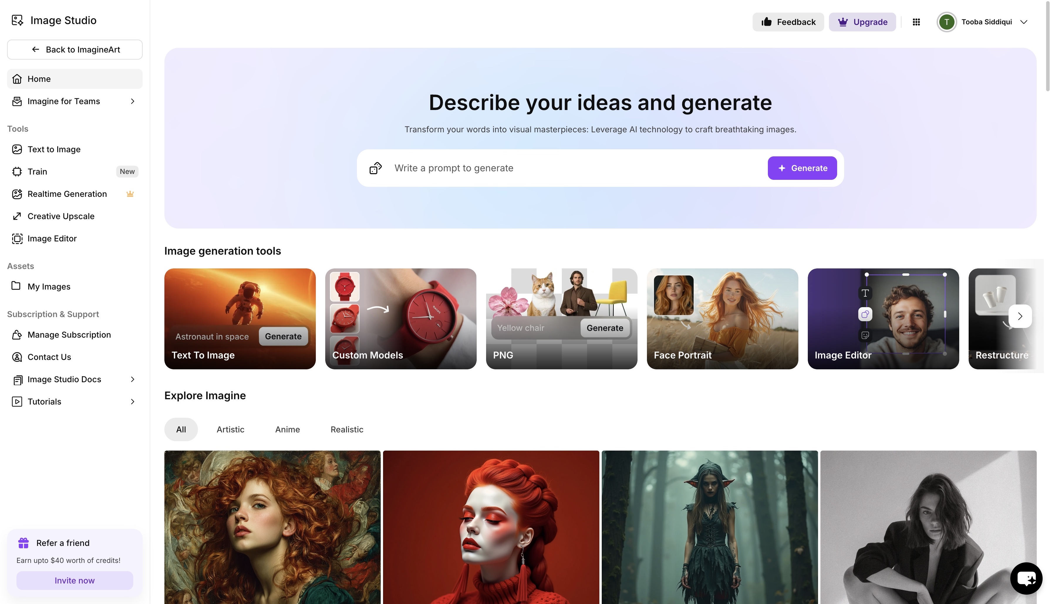 Imagine Image Studio dashboard