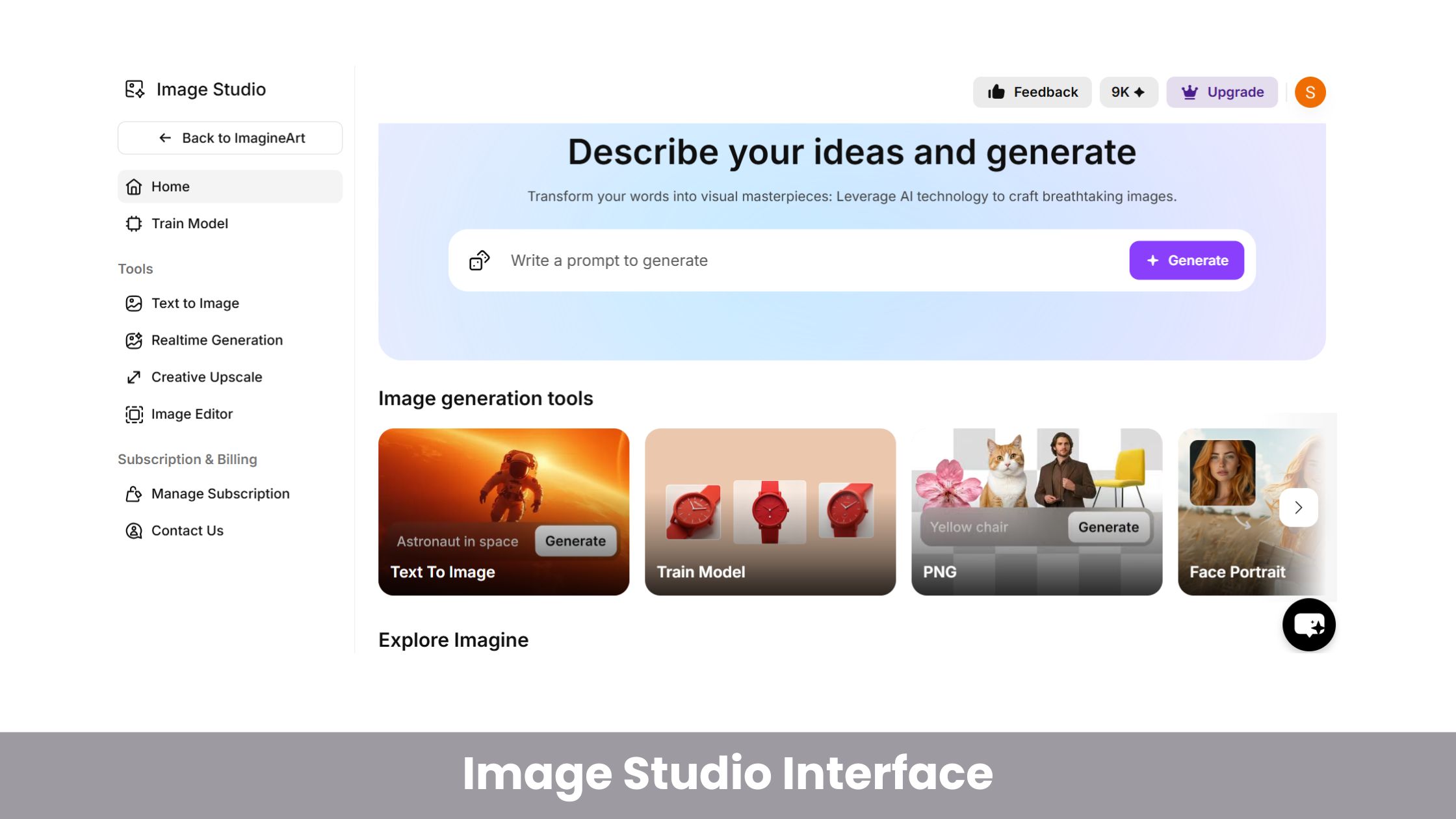 Image Studio Interface