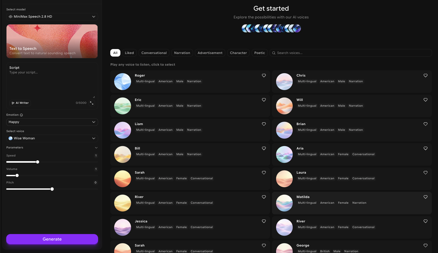 ImagineArt Audio Studio.png