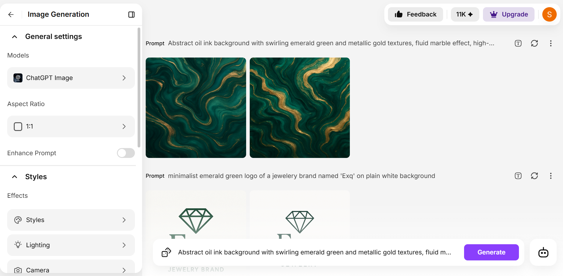Emerald Green Textures in ImagineArt