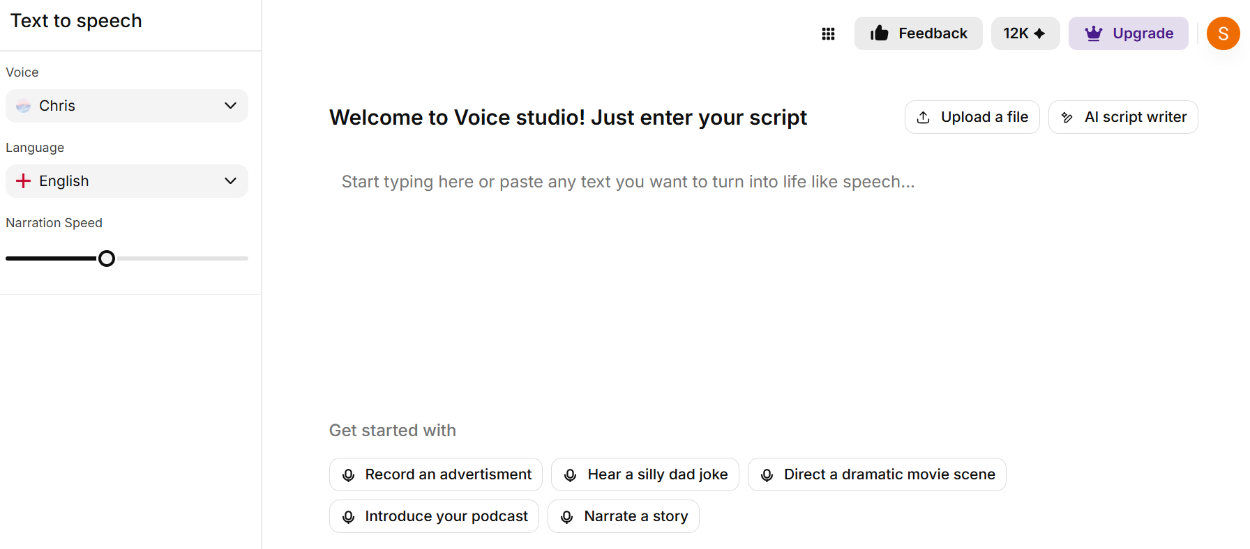 Voice Studio - AI Voice Generator