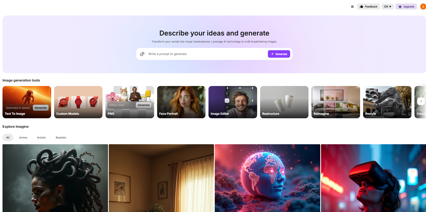 Image Studio - AI Image Generator