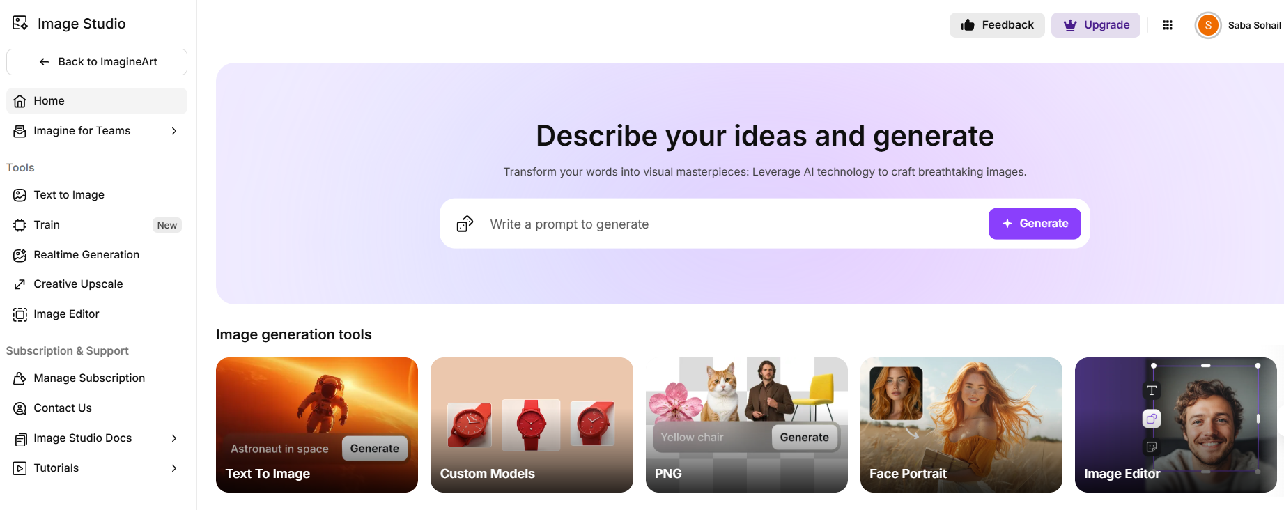 Custom Models Feature in Image Studio