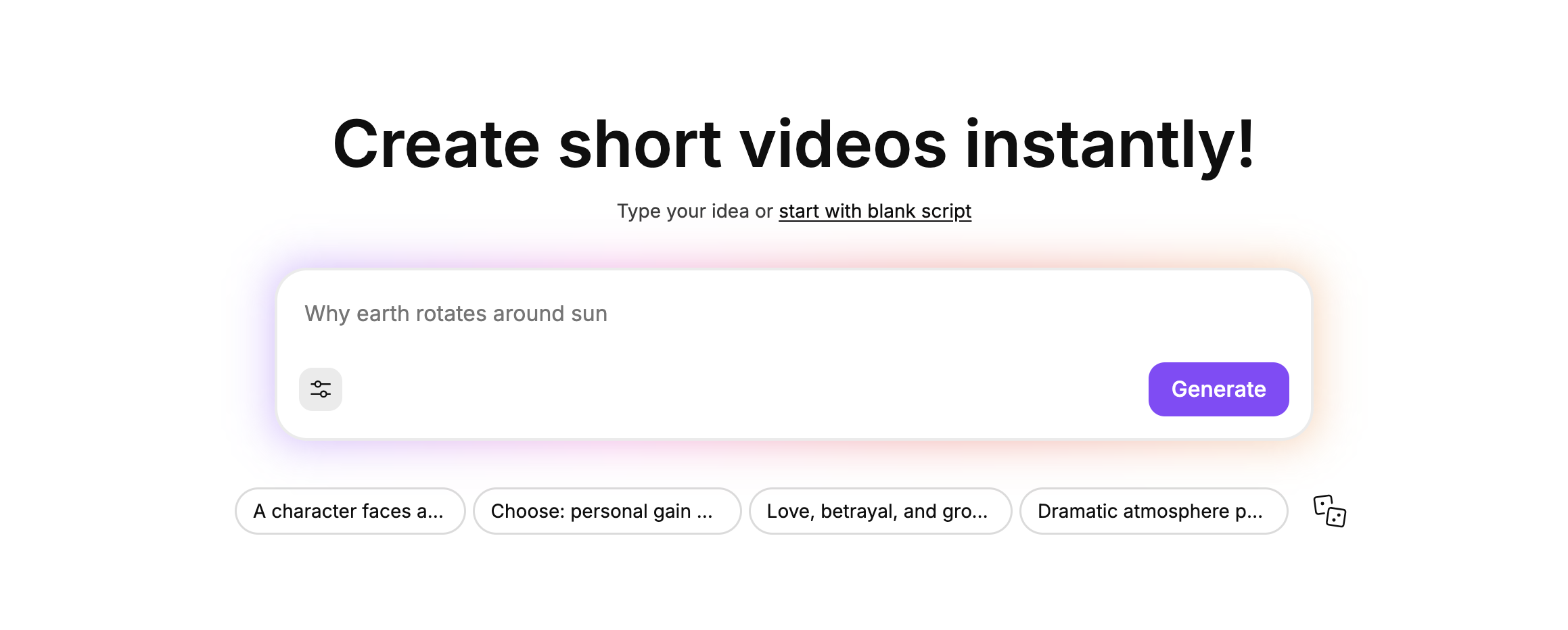 ImagineShorts Dashboard.png