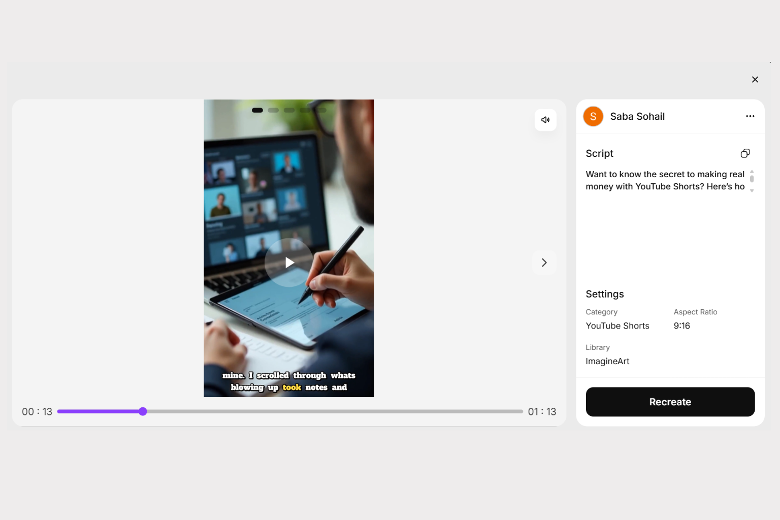 ImagineShorts Interface